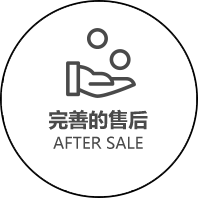 溫州市華商機械科技有限公司